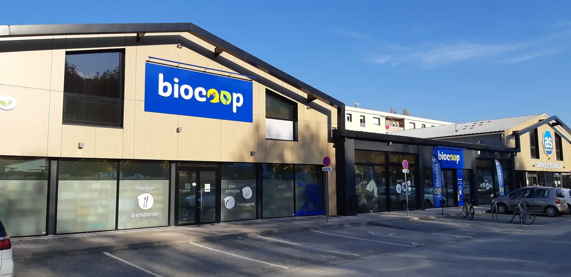 Photo Biocoop Fontaine